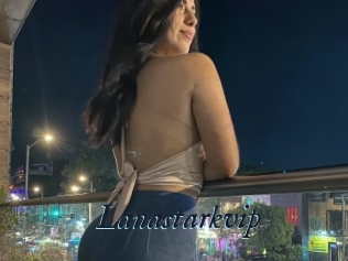 Lanastarkvip