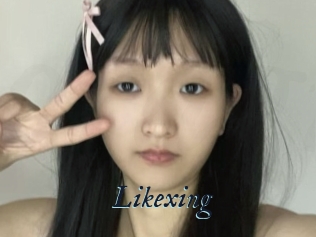 Likexing