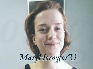 MaryHornyforU