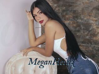 MeganHeinz
