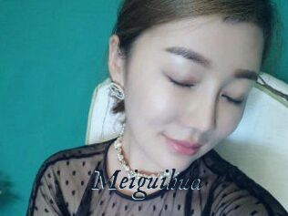 Meiguihua