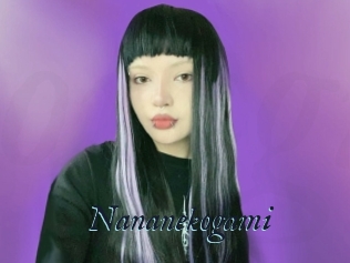 Nananekogami