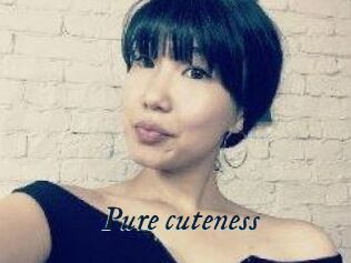 Pure_cuteness