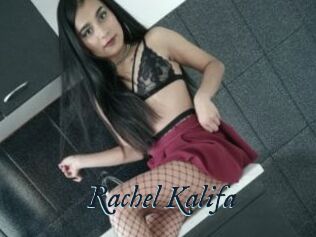 Rachel_Kalifa