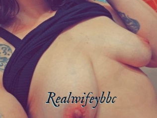 Realwifeybbc