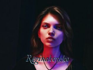 Reginakoneko