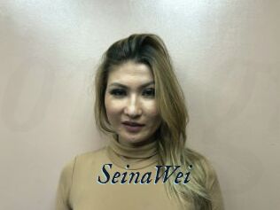 SeinaWei
