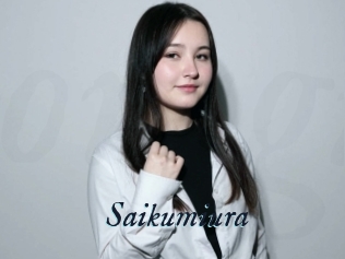 Saikumiura