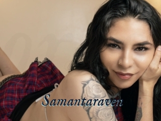Samantaraven