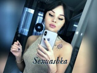 Sexuashka