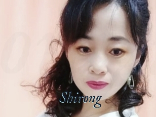 Shirong