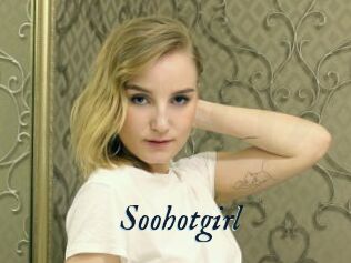 Soohotgirl