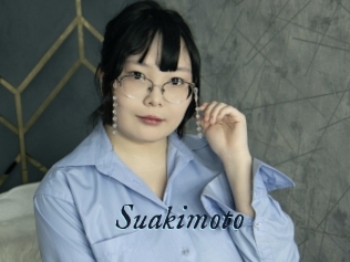 Suakimoto