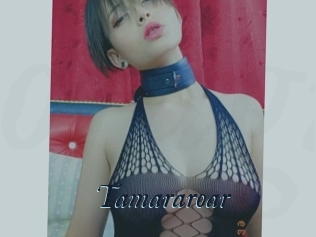 Tamararoar