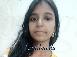 Tamilmallu