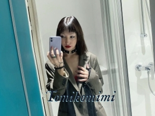 Tomikomimi