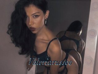 Valeriarussoo