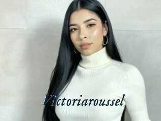 Victoriaroussel