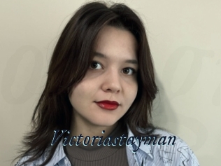 Victoriastayman