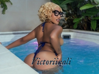 Victoriiaali
