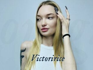 Victoririce