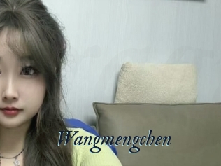 Wangmengchen