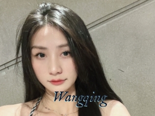 Wangqing