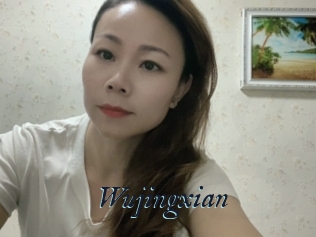 Wujingxian