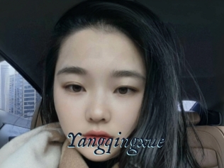 Yangqingxue
