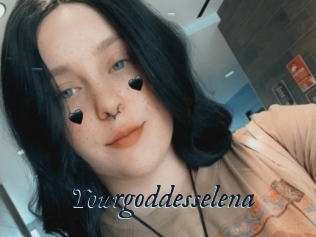 Yourgoddesselena