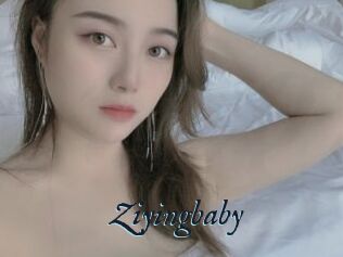 Ziyingbaby